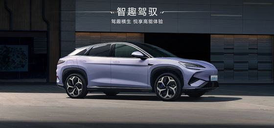 2025 BYD सी लियोन EV07 550KM