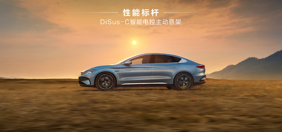गुणवत्ता आश्वासन के साथ चीन में निर्मित, बुद्धिमान 4WD रेंज, 610KM फ्लैगशिप BYD हान EV इलेक्ट्रिक कार