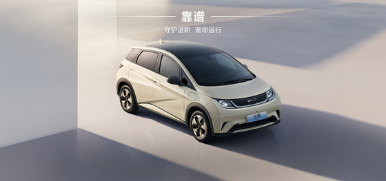 BYD Seal06 DM-i 120KM लीडिंग एडिशन