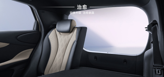BYD 2025 420 किमी डॉल्फिन एक्टिव एडिशन EV