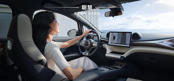 BYD Seal06 DM-i 80KM लीडिंग एडिशन