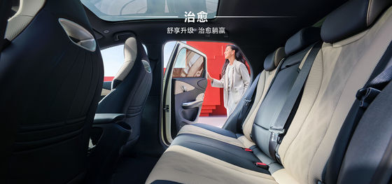 1.5L विस्थापन BYD सील06 DM-i 120KM लीडिंग एडिशन