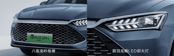 बीवाईडी किन प्लस डीएमआई 102 किमी लीडिंग ग्लोरी एडिशन, अधिकतम पावर 132kw के साथ