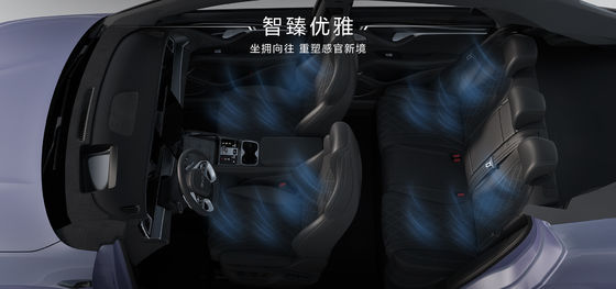 2025 BYD सी लियोन EV07 550KM