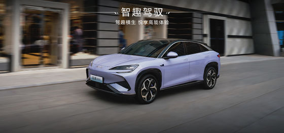 2025 BYD सी लियोन EV07 550KM