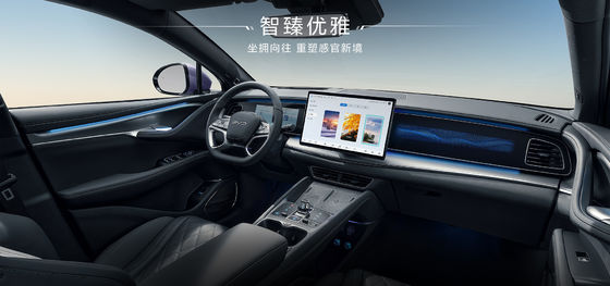 2025 BYD सी लियोन EV07 550KM