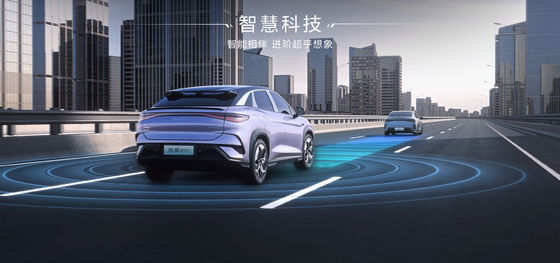 2025 BYD सी लियोन EV07 550KM