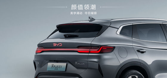 बीवाईडी सॉन्ग प्लस 2025ईवी 550 किमी नेविगेशन संस्करण