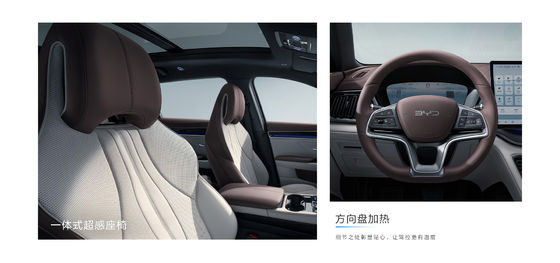 बीवाईडी सॉन्ग प्लस 2025ईवी 550 किमी नेविगेशन संस्करण