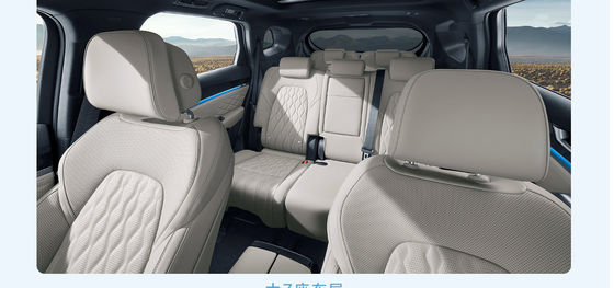 बीवाईडी टैंग ईवी 600KM नेविगेशन ऑनर एडिशन, 2820 व्हीलबेस के साथ